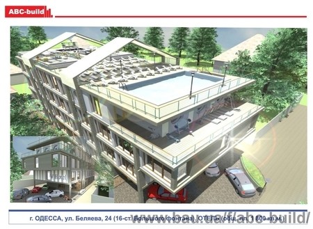 Гостиничный комплекс